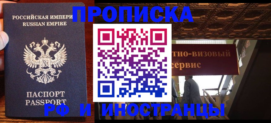 форма 3 в Ульяновске